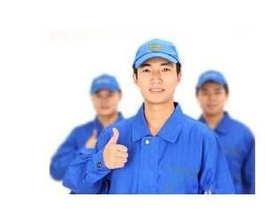 售后服務(wù)